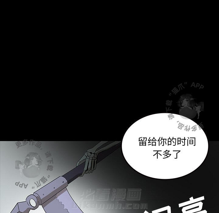 第56话 5649