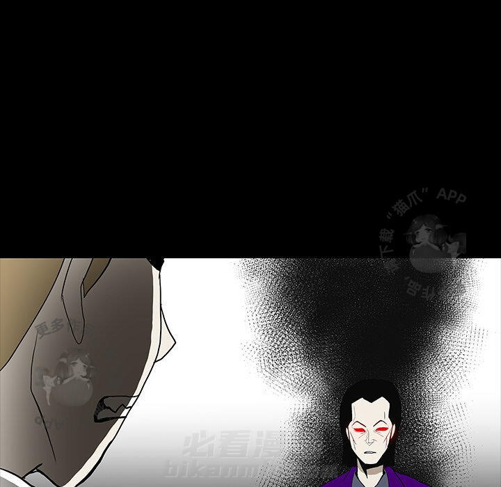 第56话 5651