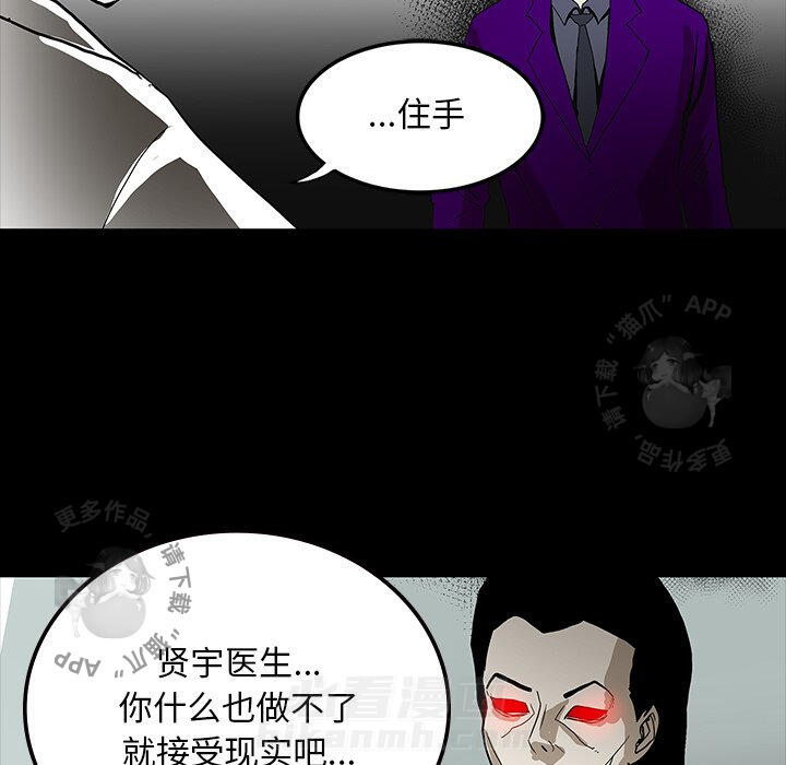 第56话 5652