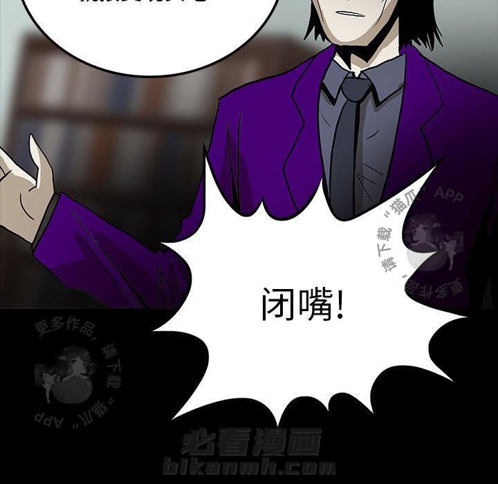 第56话 5653