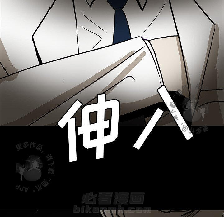 第56话 5655