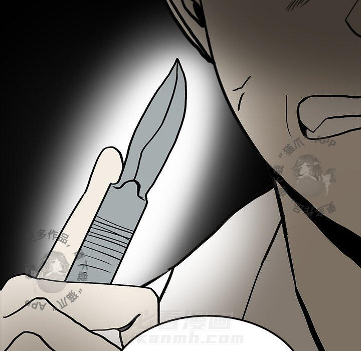 第56话 5656