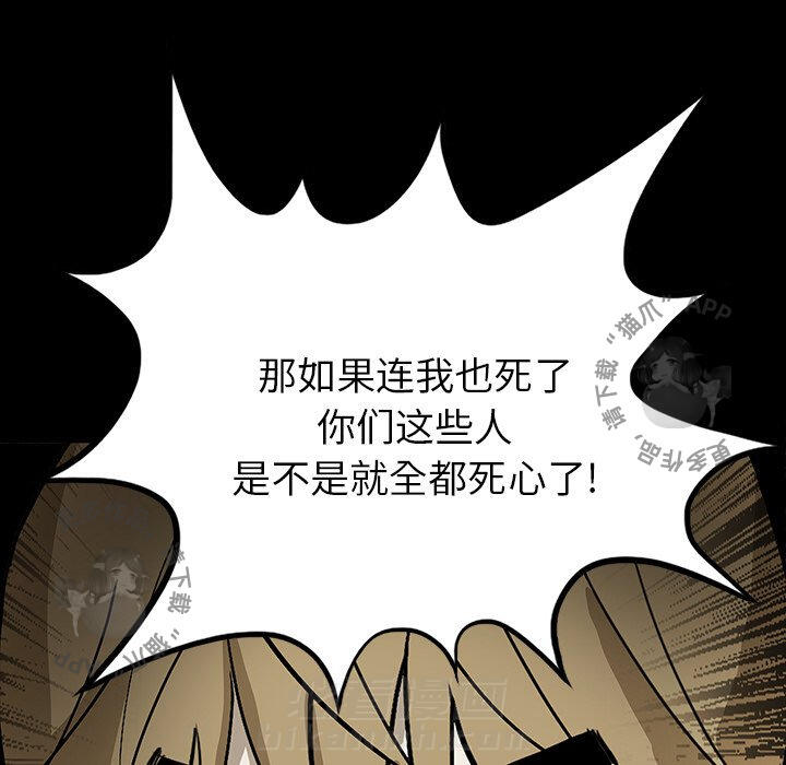 第56话 5658