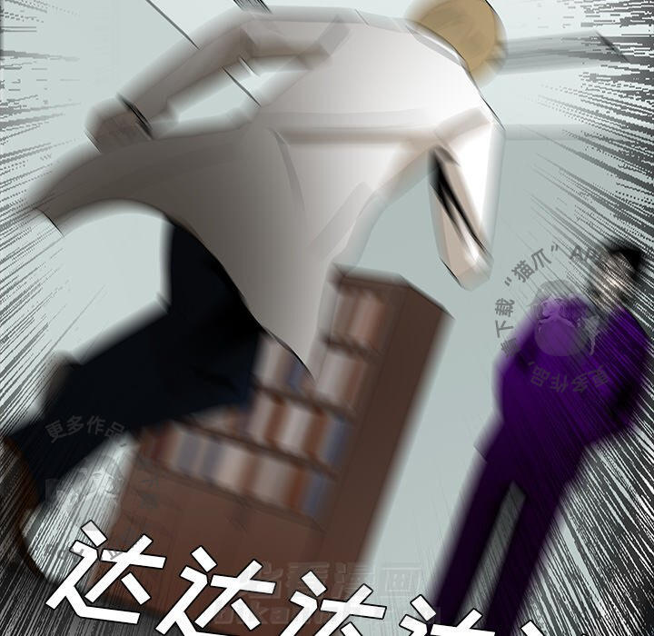 第56话 566