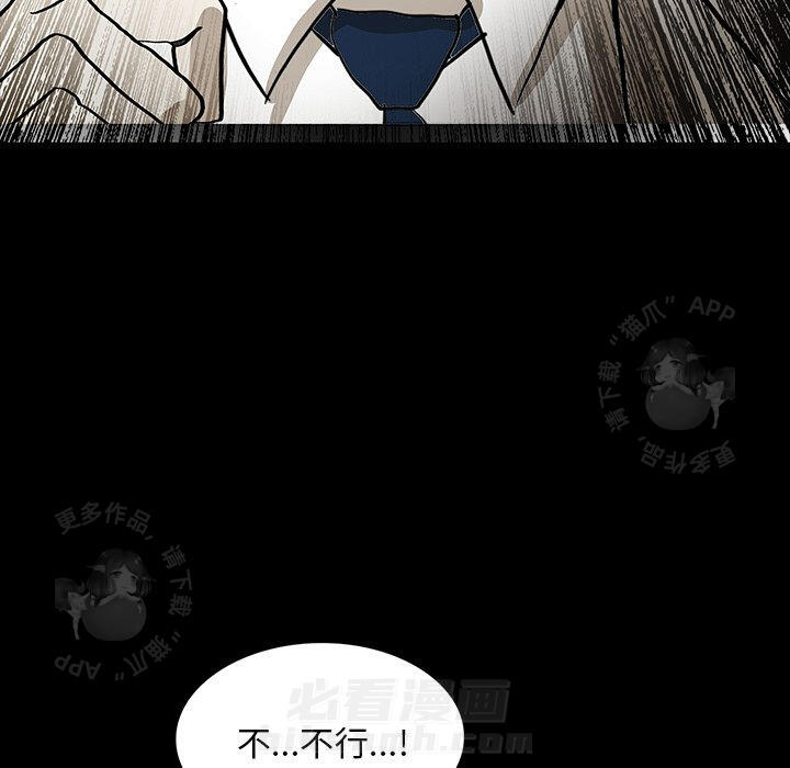 第56话 5660