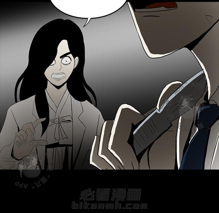 第56话 5661