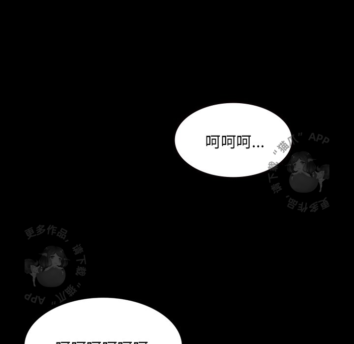 第56话 5662