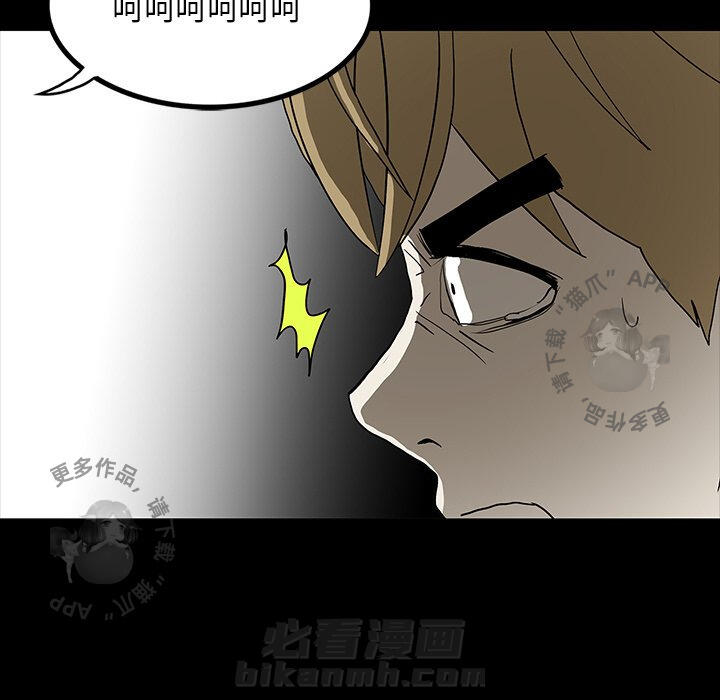 第56话 5663