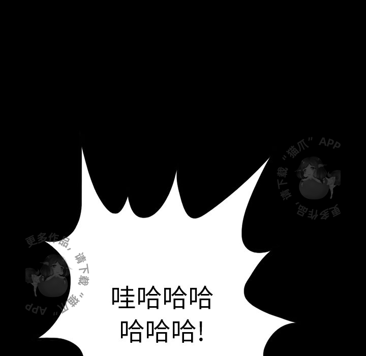 第56话 5664