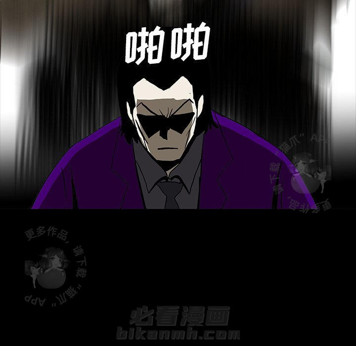 第56话 5668