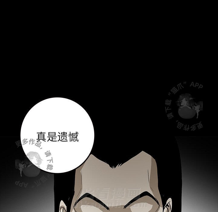 第56话 5669