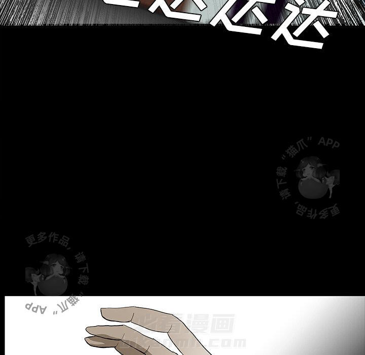 第56话 567