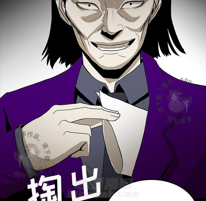 第56话 5670