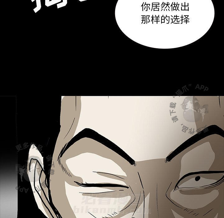 第56话 5671