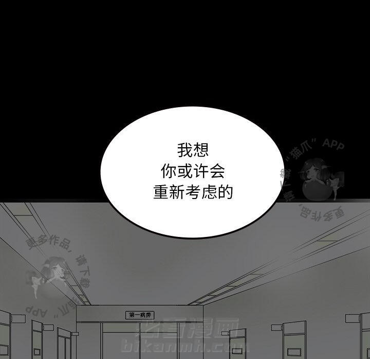 第56话 5675