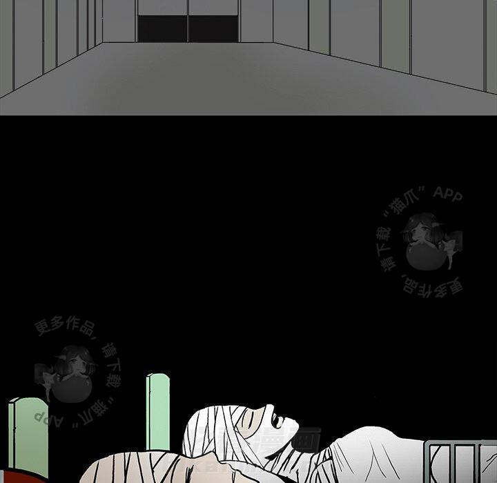 第56话 5676
