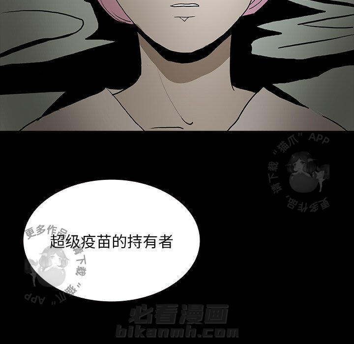 第56话 5679