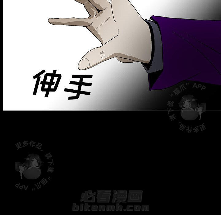 第56话 568