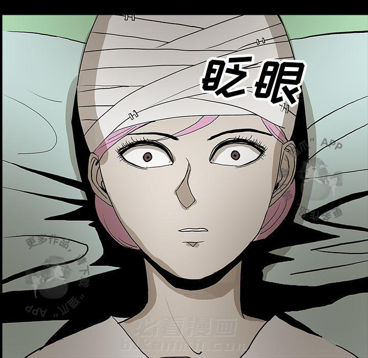 第56话 5680