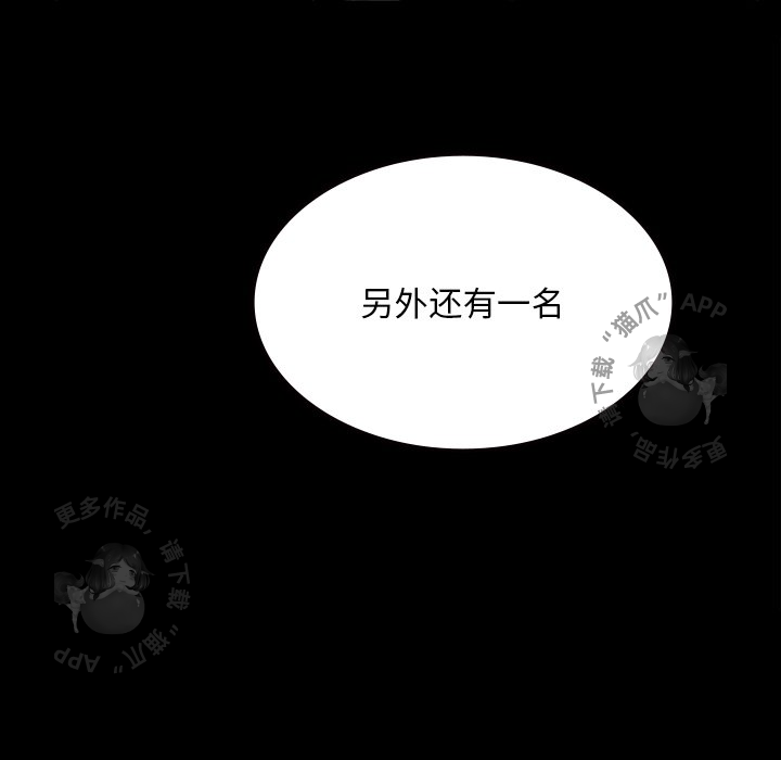 第56话 5681
