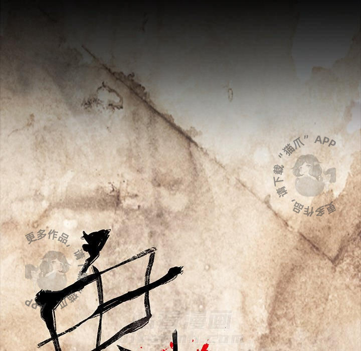 第56话 5683