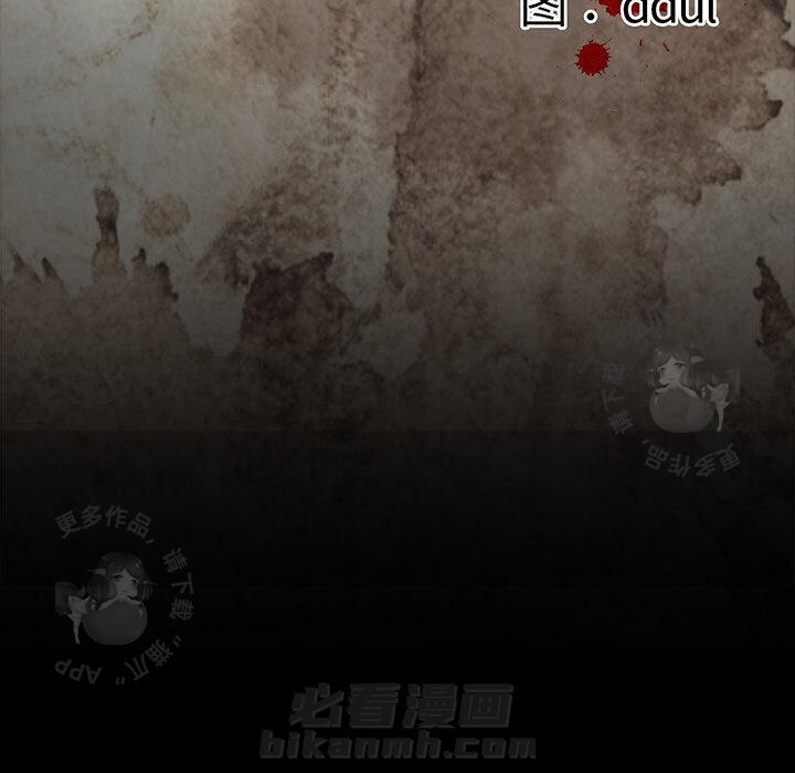 第56话 5685
