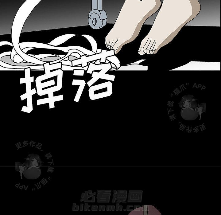 第56话 5688