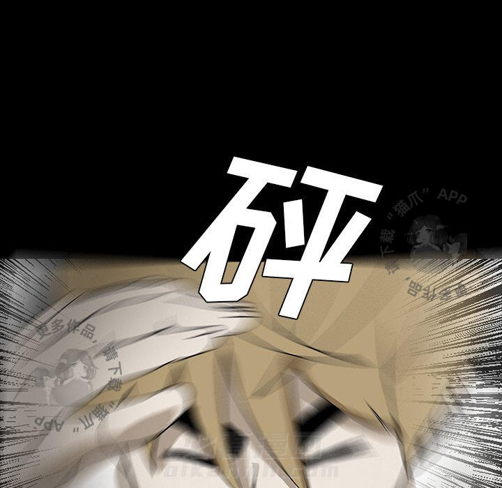 第56话 569