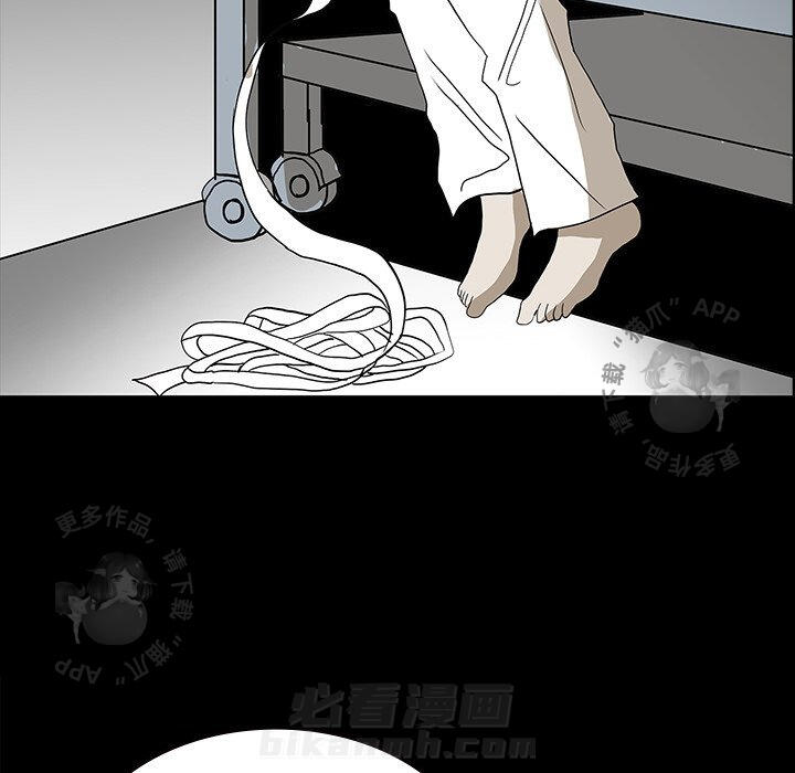第56话 5690