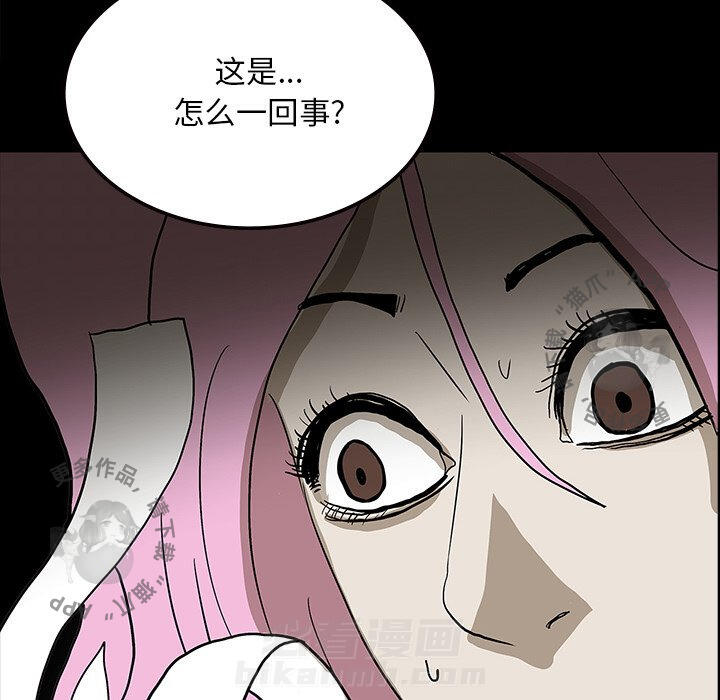 第56话 5691