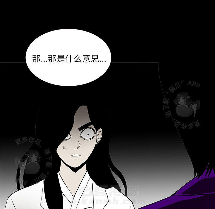 第56话 5693