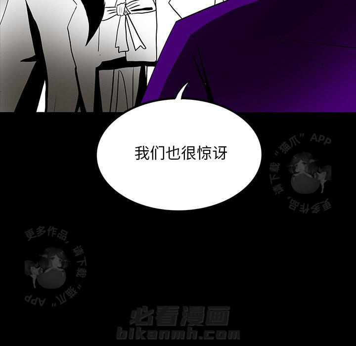 第56话 5694
