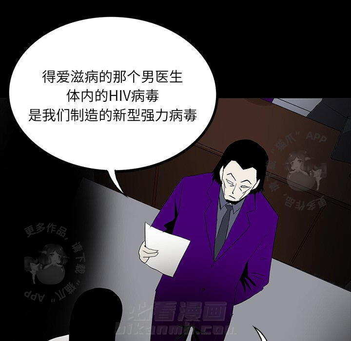第56话 5695
