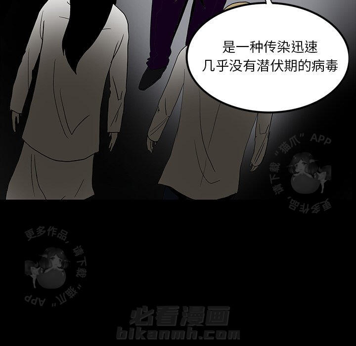第56话 5696