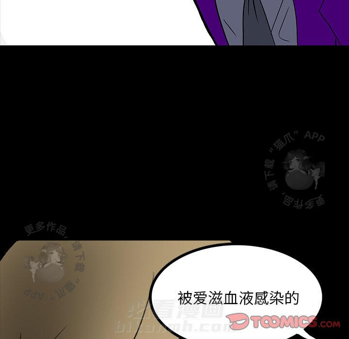 第56话 5698