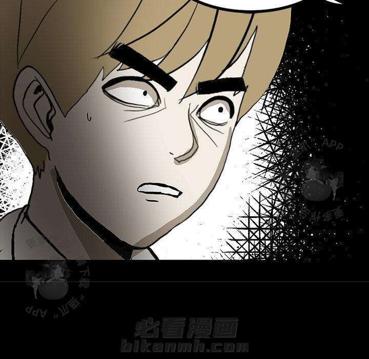 第56话 5699