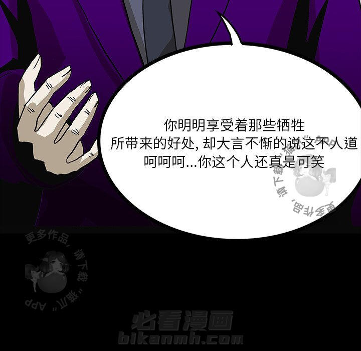 第55话 55101