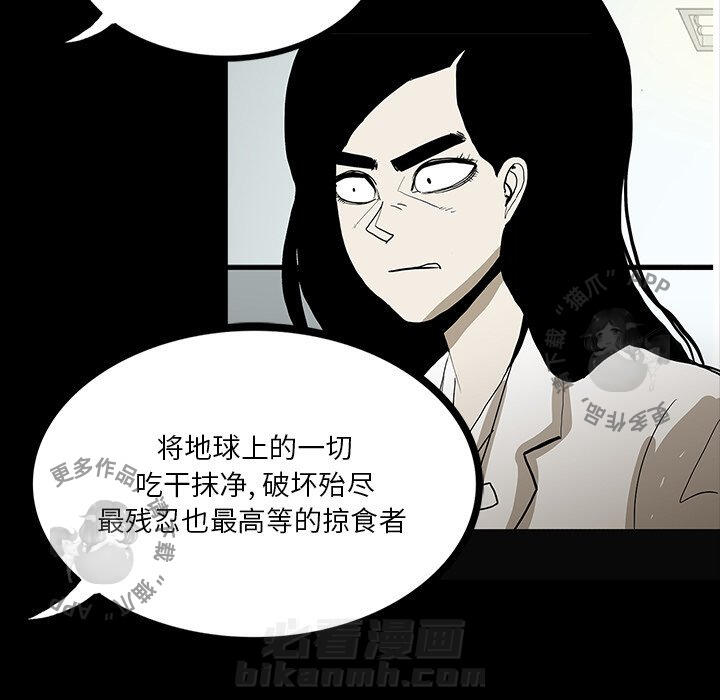 第55话 55104
