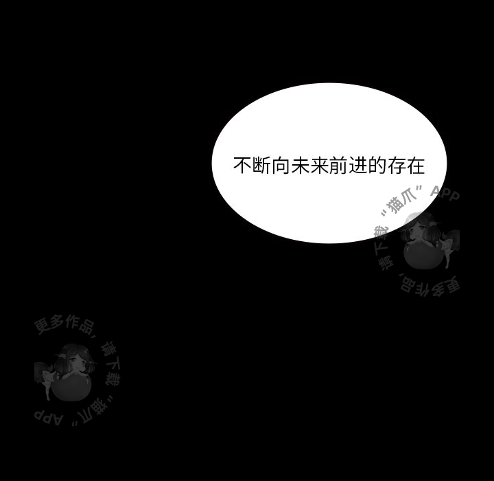 第55话 55105