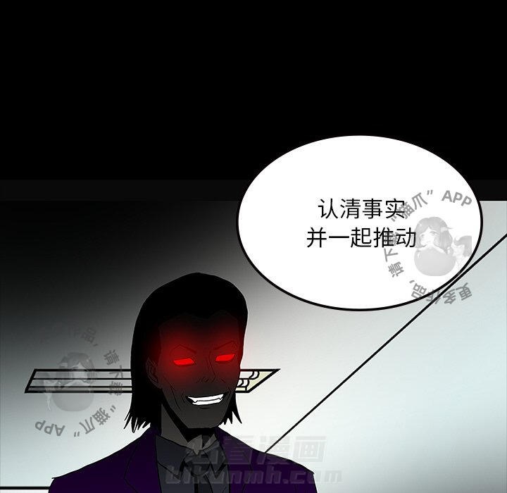 第55话 55106