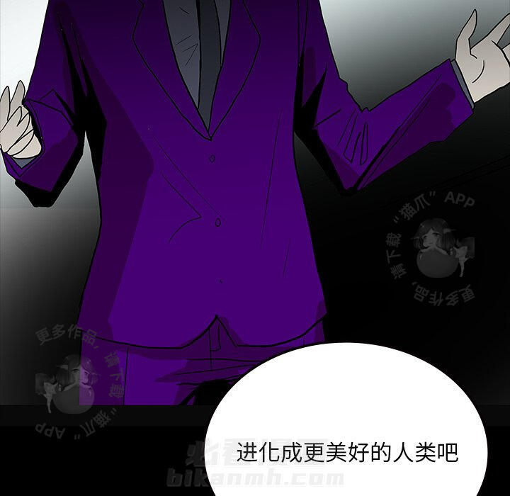第55话 55107
