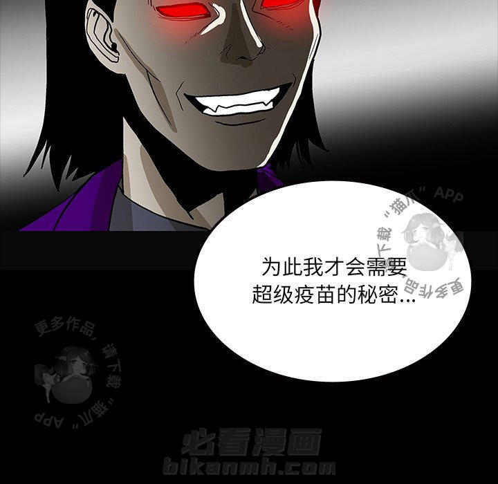 第55话 55109