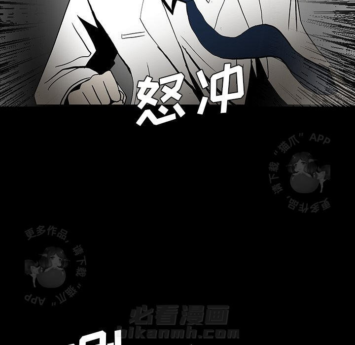 第55话 55113