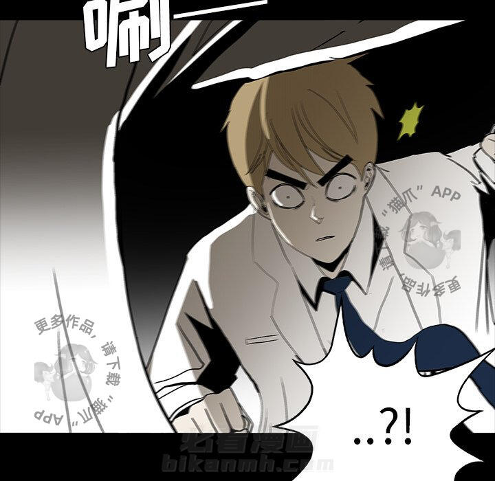 第55话 55114