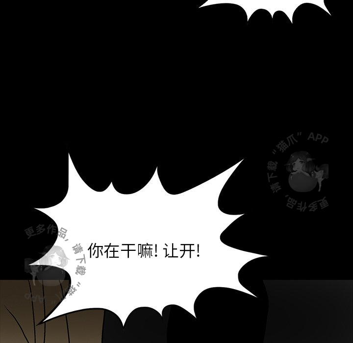 第55话 55115