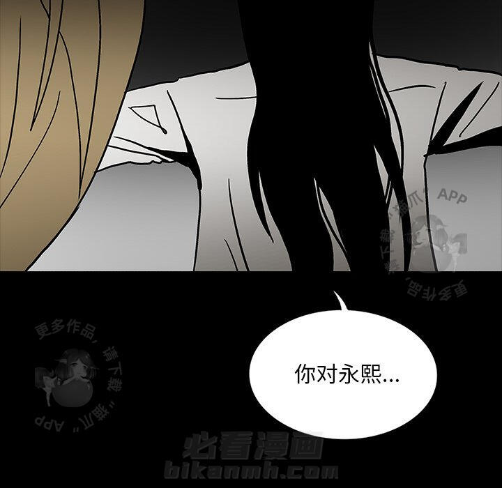 第55话 55116