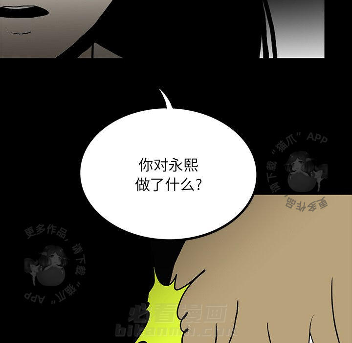 第55话 55119