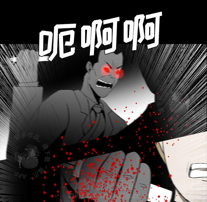 第55话 5512