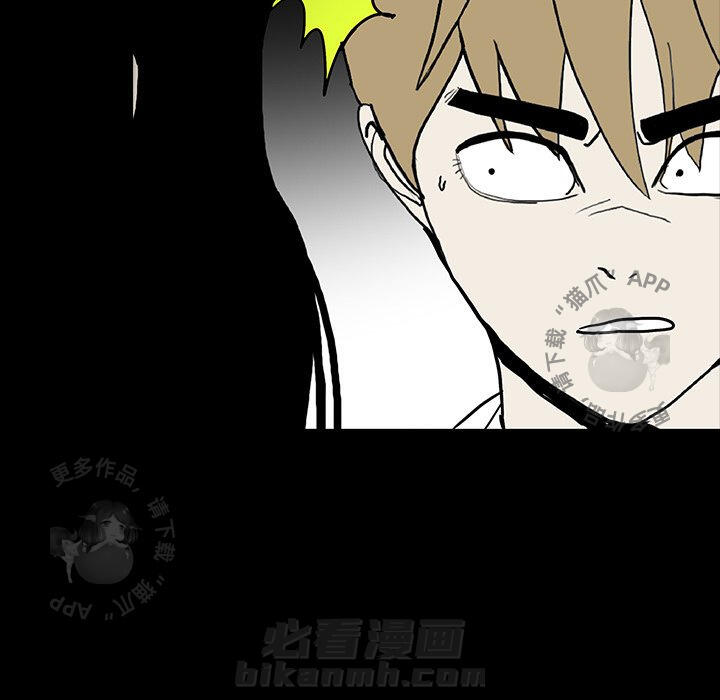 第55话 55120