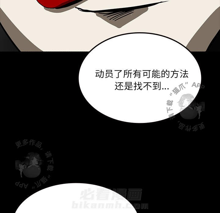 第55话 55122